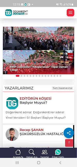 Doğan Kent Gazetesi Screenshot 1