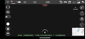 T2M-X31 Screenshot 2