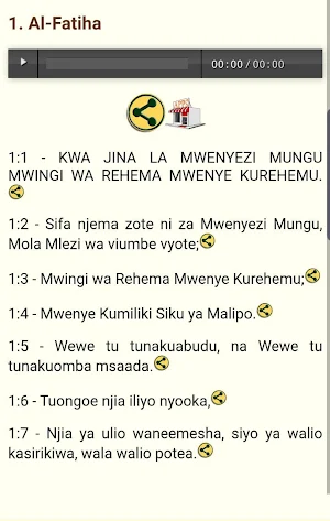 Swahili Quran Audio Screenshot 2