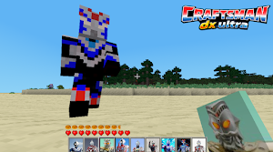 Craftsman dx ultra Screenshot 1