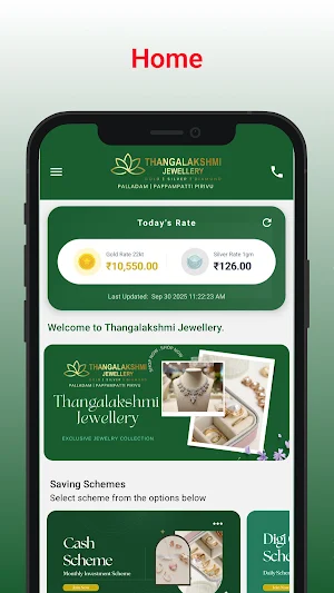 Thangalakshimi Digi Gold Screenshot 0