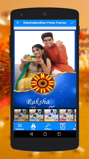 Raksha Bandhan Photo Frame Screenshot 0