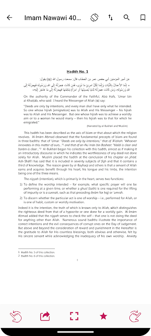 Imam Nawawi 40 Hadith English Screenshot 1