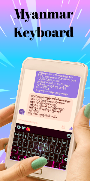 Myanmar zawgyi keyboard Screenshot 3