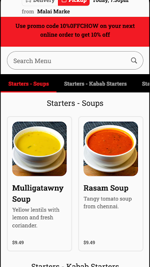 Malai Marke Screenshot 1