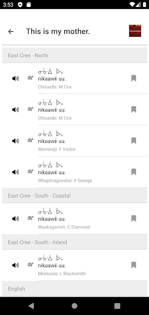 East Cree Conversation Screenshot 2