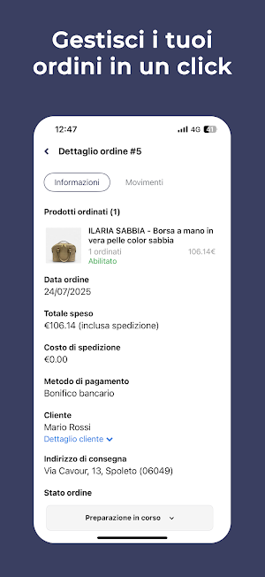 GrateShop Screenshot 1