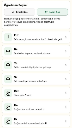 Minik Müslüman Screenshot 2