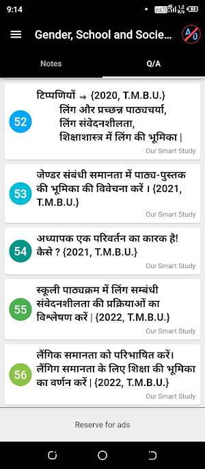 Gender, School & Society Notes screenshot 7