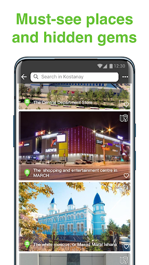 Kostanay SmartGuide - Audio Guide & Offline Maps Screenshot 2