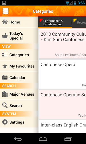 EventHK Screenshot 3