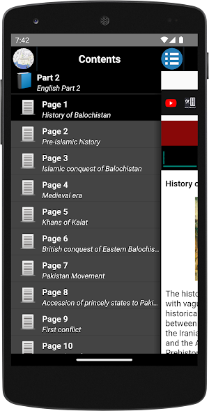 Balochistan History / بلوچستان Screenshot 2