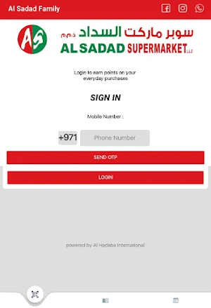 Al Sadad Family Screenshot 1