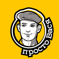 Просто Вася 2.0