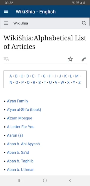 WikiShia - English Screenshot 2
