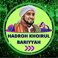 Hadroh Khoirul Bariyyah