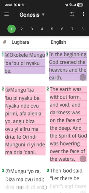 Lugbara Bible Screenshot 2