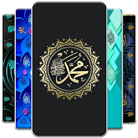 Kaligrafi Wallpaper