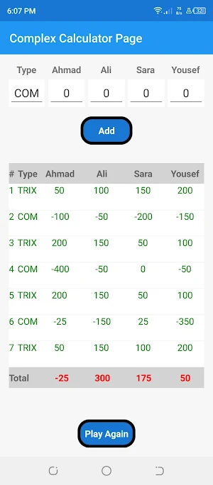 Trix Calculator Screenshot 3