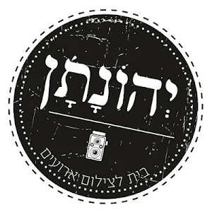 יהונתן בית לצילום אירועים Screenshot 1