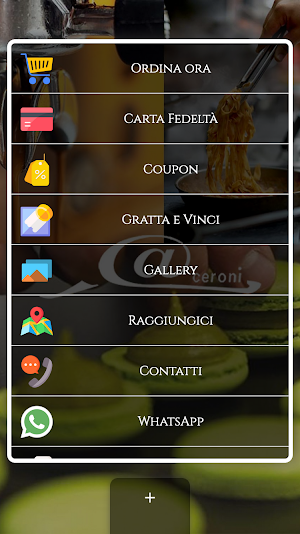 Ceroni Screenshot 1