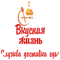 Вкусная Жизнь | Казань