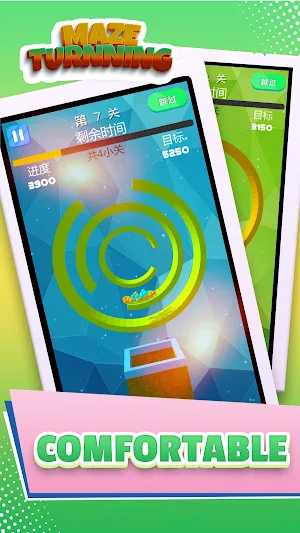 Maze Turning - Drop the Balls Screenshot 1