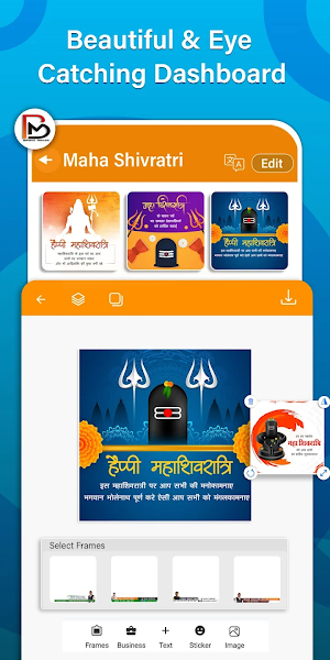 Brand Maker - Business Posters Screenshot 3