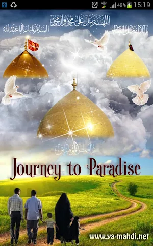 Journey to Paradise Screenshot 0