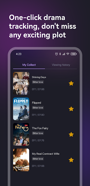 TouchShort Screenshot 3