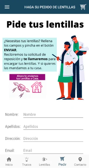 Tincidunt Optica Screenshot 0