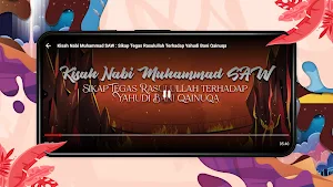 Quran Adventure Barcode Screenshot 3