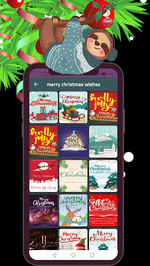 merry christmas wishes Screenshot 1