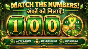 Lucky Leaf Wheel Screenshot 1