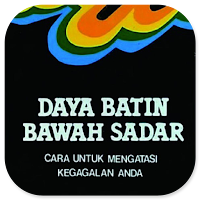 Daya Batin Bawah Sadar