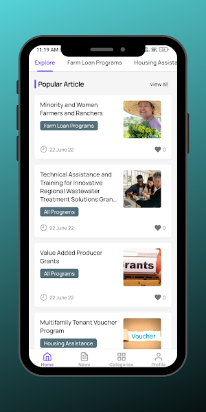Agriculture Loans and Grants Screenshot 0