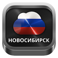 Radio Novosibirsk
