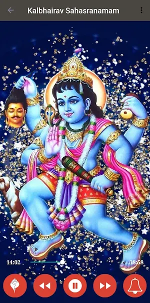 Sri Kalabhairava Sahasranamam Screenshot 2