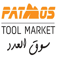 Patmos Tool