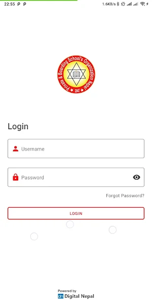 Nuwakot Pabson Screenshot 1