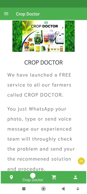 MyAgroWorld Screenshot 3