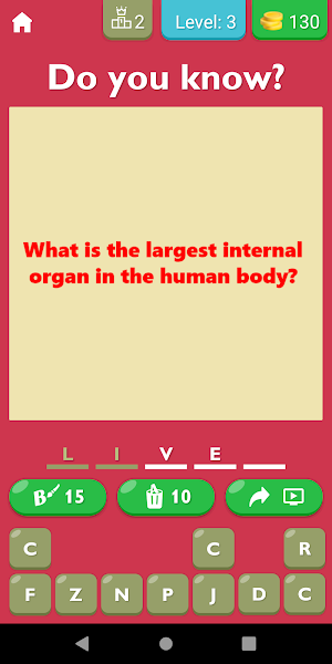 Human Body General Knowledge Screenshot 2