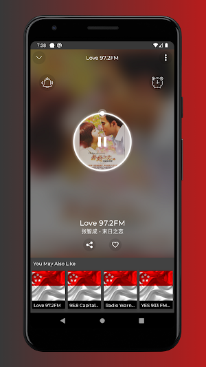 Love 97.2FM Radio App Screenshot 1