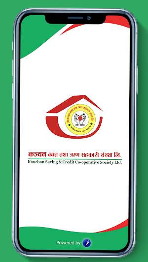 Kanchan iSmart Screenshot 2