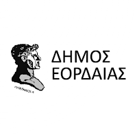 Eordaia Smart City
