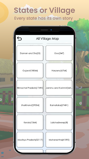 All Village Maps-गांव का नक्शा Screenshot 1