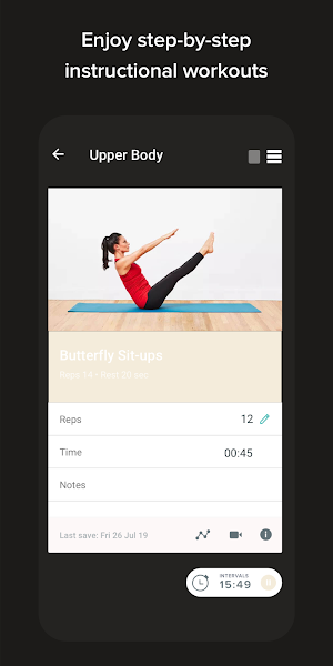 ProjectYou Screenshot 3