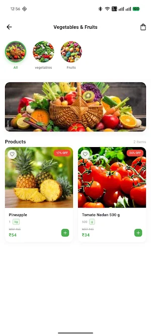 Nammur Mart Screenshot 1