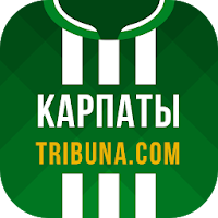 Карпаты+ Tribuna.com