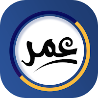 واتساب عمر الازرق
